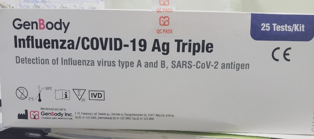 Genbody Influenza/COVID-19 Ag Triple, box package 모습