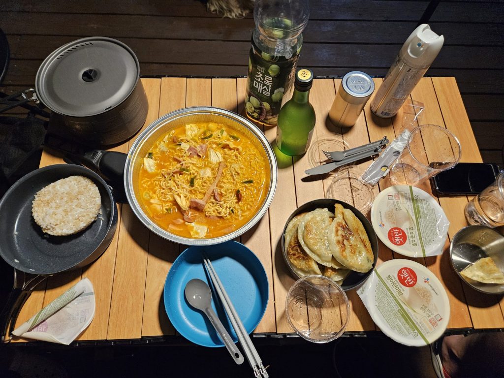 식사 모습