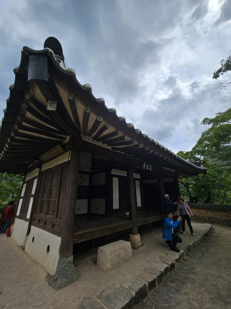 완재정